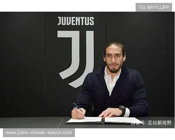 尤文将重用年轻中卫,开启全新防线篇章