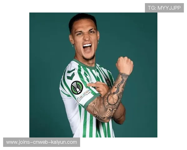 阿贾克斯—安东尼内切传中制造混乱