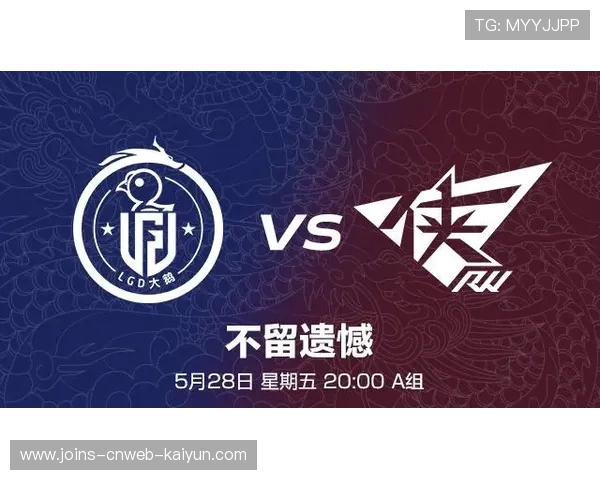 激烈角逐：争夺季后赛门票的“最终战”！