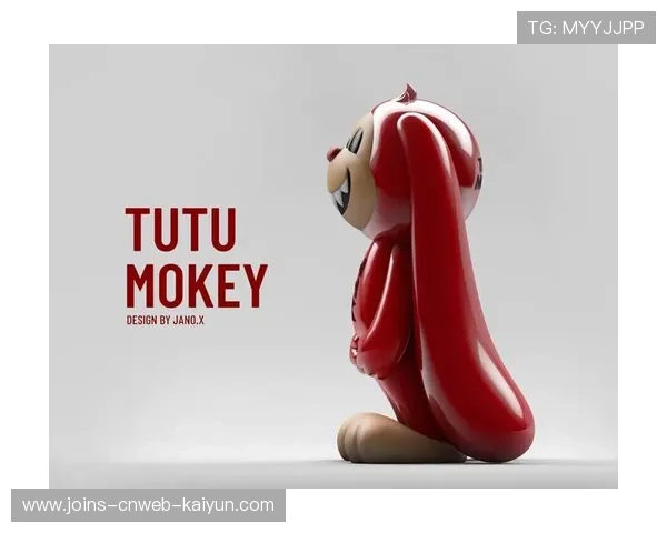 体育IP跨行业联名产品成潮流风向标