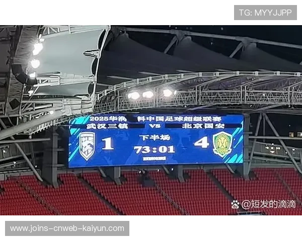 北京国安高频前插推动整场攻势上扬