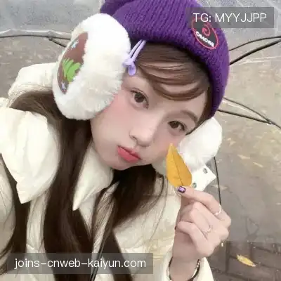 尹滢骊